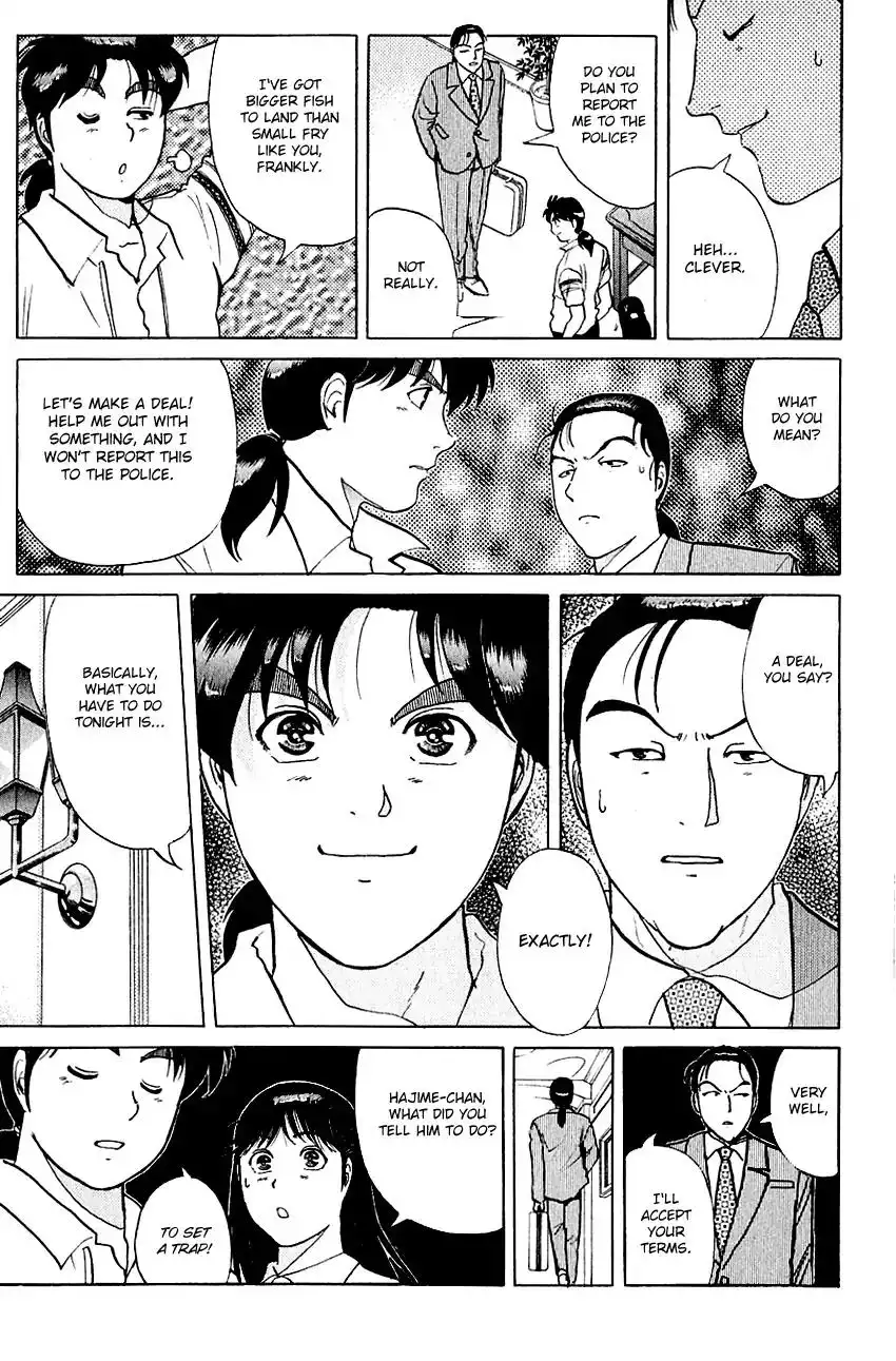 Kindaichi Shounen no Jikenbo Chapter 140 24